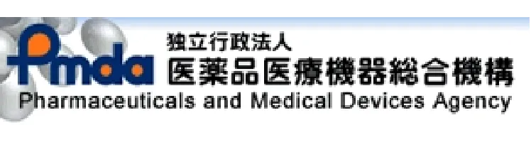 独立行政法人　医薬品医療機器総合機構